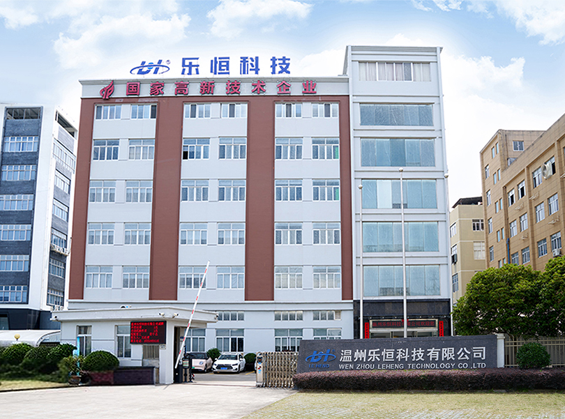 Wenzhou Leheng Technology Co., Ltd.