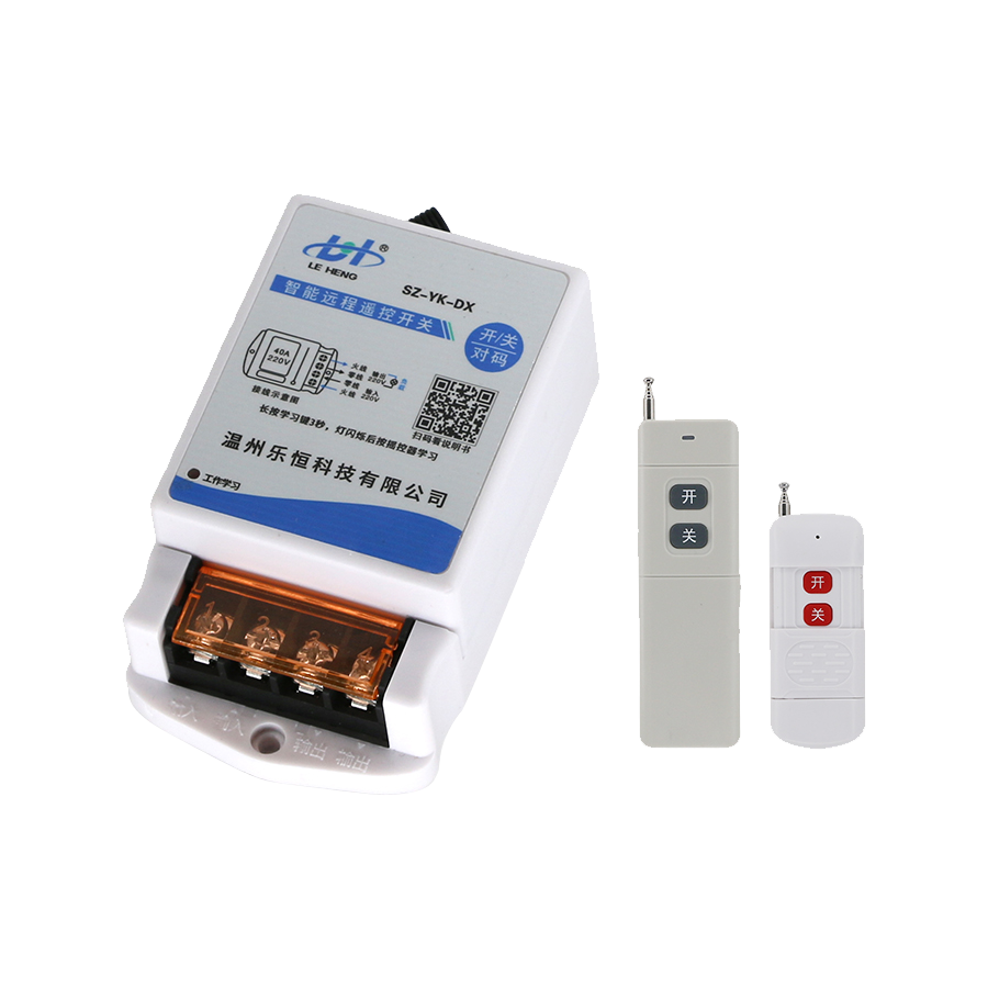 Intelligent Remote Control Switch